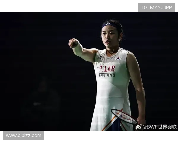 韩媒：15分制新规将影响安洗莹打法